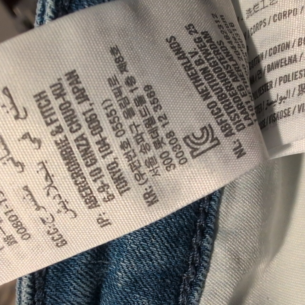 Hollister Y2K Women's Light Blue Star Embroidered Jeans Curvy High Rise Crop - Picture 6 of 9